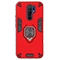 کاور کینگ پاور  مناسب برای موبایل Xiaomi Redmi 9